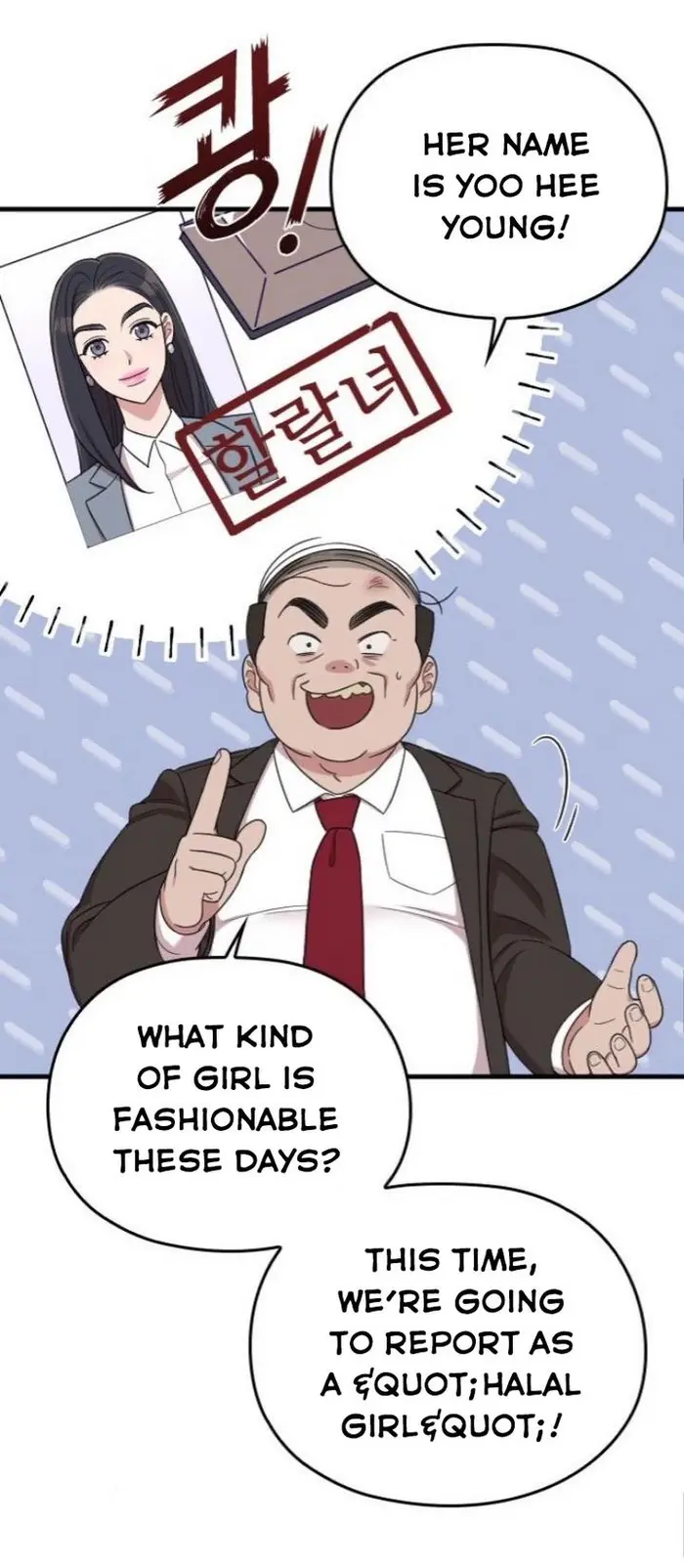 Marry My Husband Chapter 18 image 37_optimized